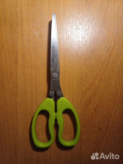 Ножницы для резки зелени