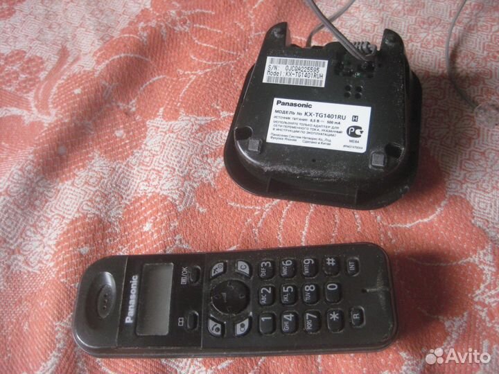 Panasonic KX-TG1401 RU