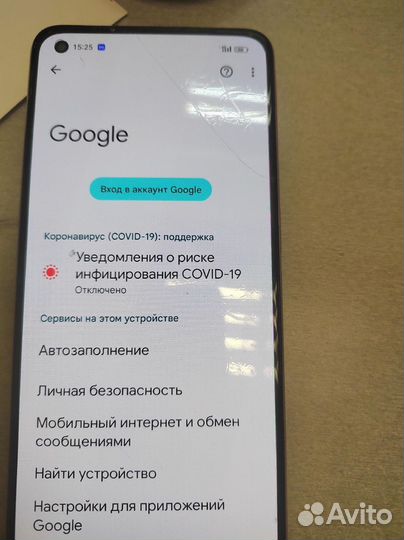 Oppo reno 7 8/128Gb