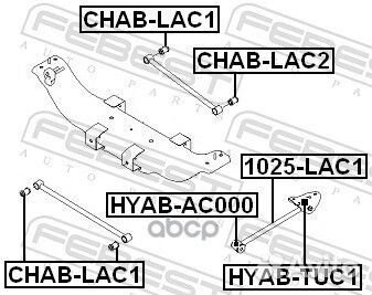 Тяга задняя продольная chevrolet lacetti/optra