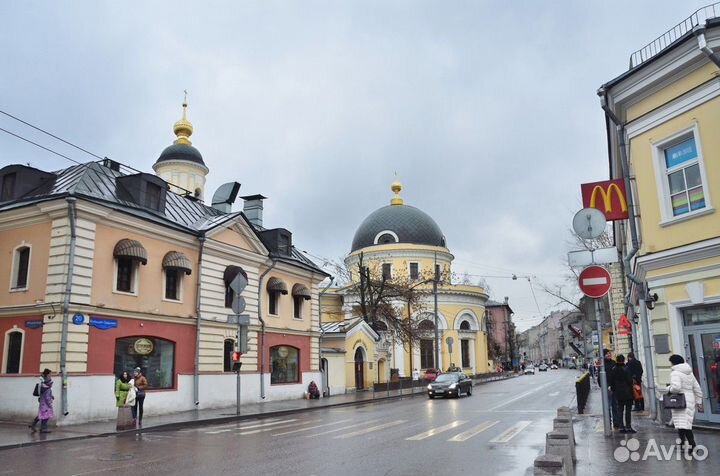 Москва Топ-Экскурсия Замоскворечье и Третьяковская