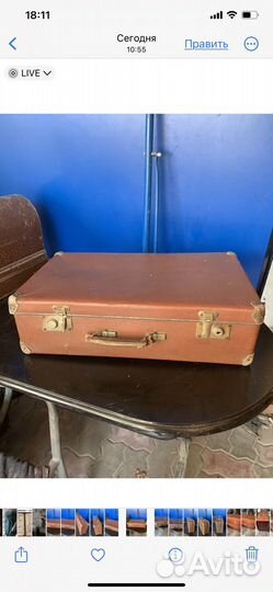 Винтажный чемодан СССР