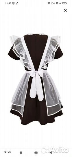 Белый школьный фартук 158-170