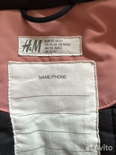 Зимний комбинезон 92 H&M