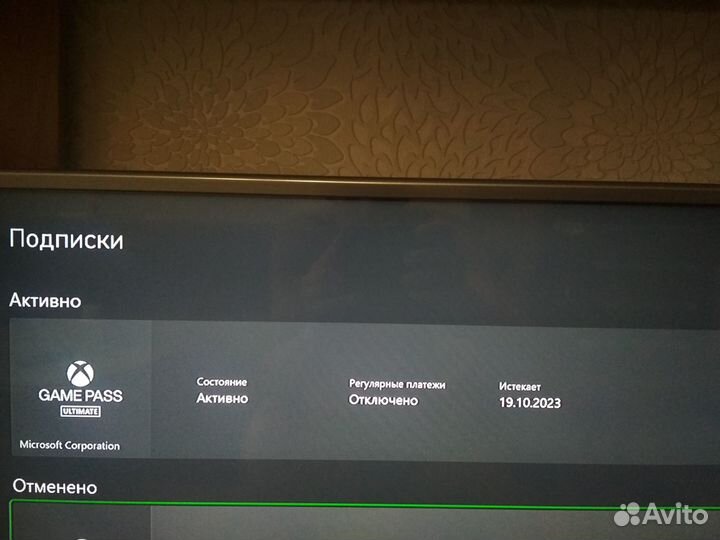 Xbox one s 1tb (2 геймпада,подписка, док-станция)