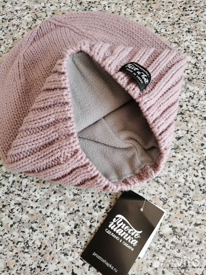 Просто Шапка вязаная Новая