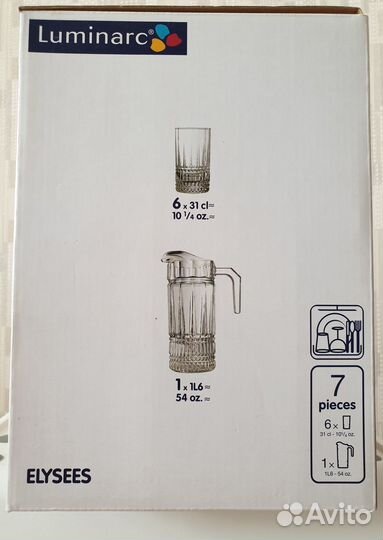 Кувшин и стаканы Luminarc, новый набор Elisees