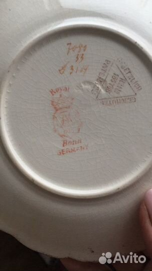Тарелки десертные, (Германия), антикварные