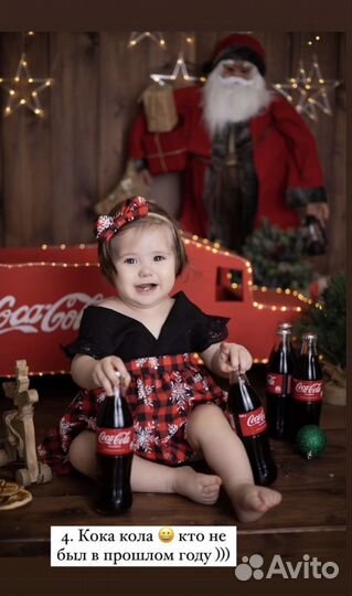 Новогодняя детская фотосессия