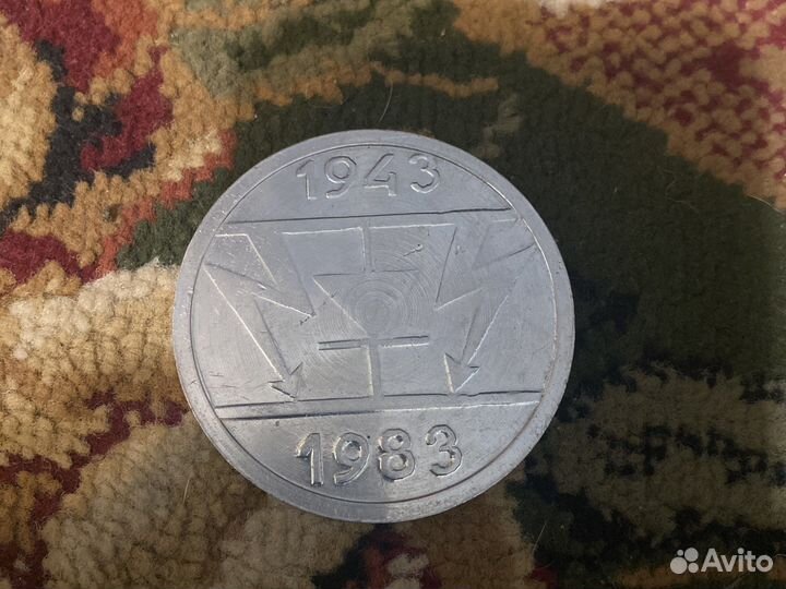 Знчек