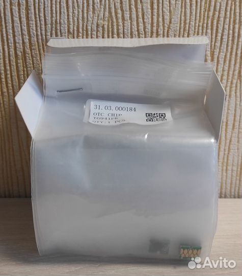 Комплект чипов пзк/дзк для epson surecolor T3000