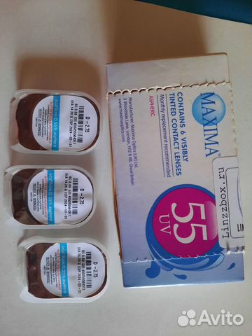 Линзы Maxima 55UV