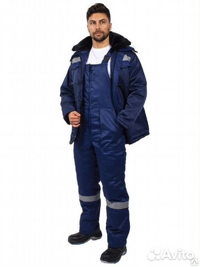 Костюм рабочий зимний