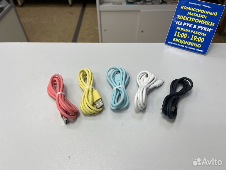 Кабель USB Multicolor 1м, PVC, 2.4A