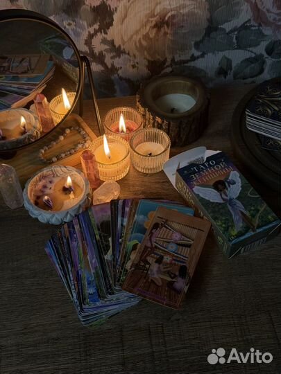 Карты таро