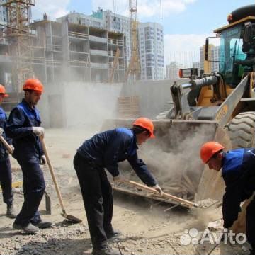 Разнорабочие / Разнорабочий / Подсобники / Рабочие