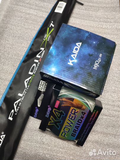 Лот 13.09. Спиннинг + катушка + Шнур