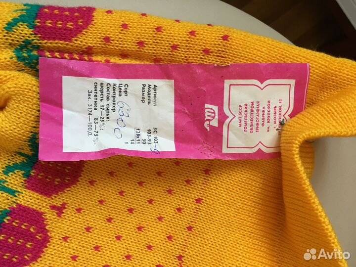 Детские головные уборы из СССР