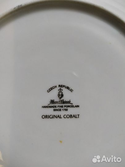 Винтаж СССР тарелки Чехия оригинал