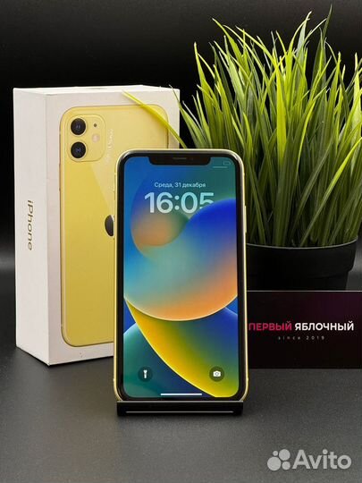iPhone 11, 128 ГБ