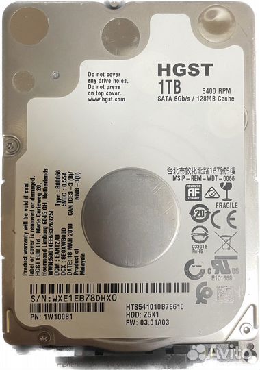 HDD 2.5 500gb