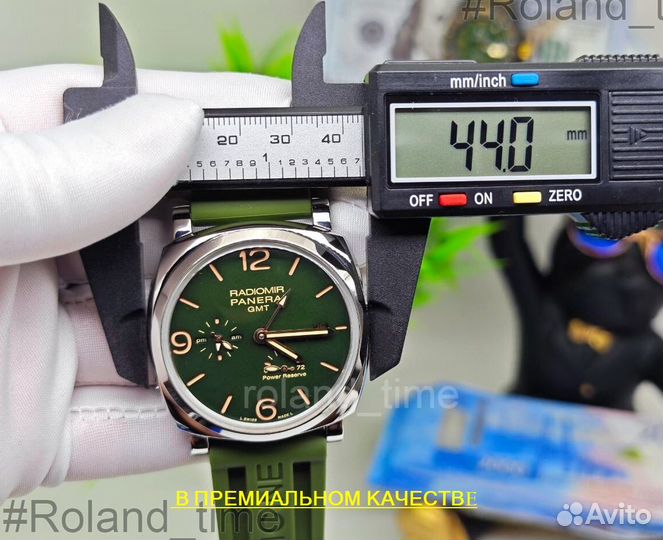 Красивые мужские часы Panerai Luminor GMT