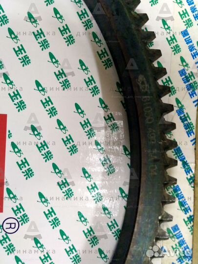 Венец маховика двигателя Yuchai