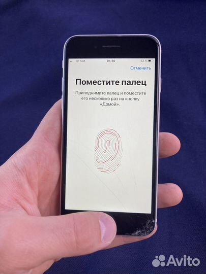 iPhone SE (2020), 64 ГБ