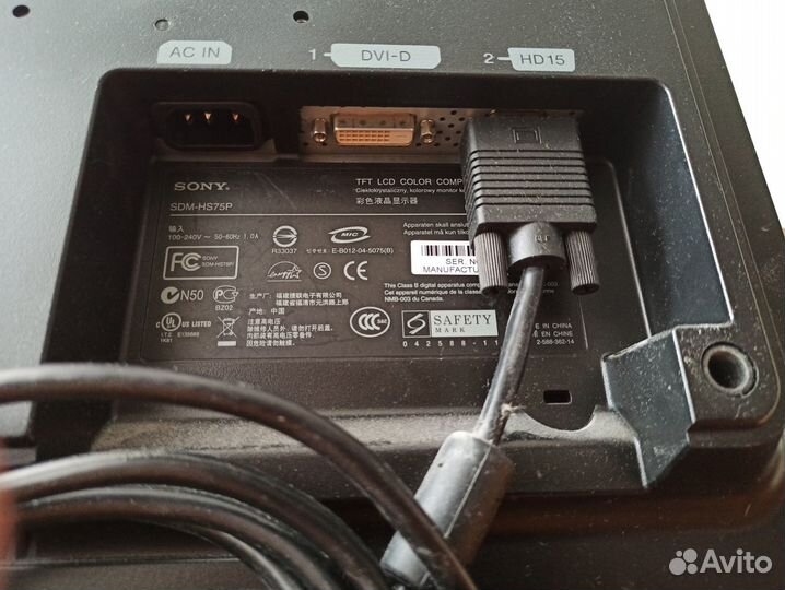 ЖК-монитор 17