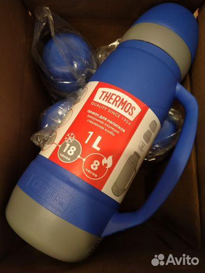 Термос для напитков thermos weekend 36-100 1л