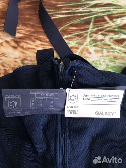 Мужской теплый полукомбинезон