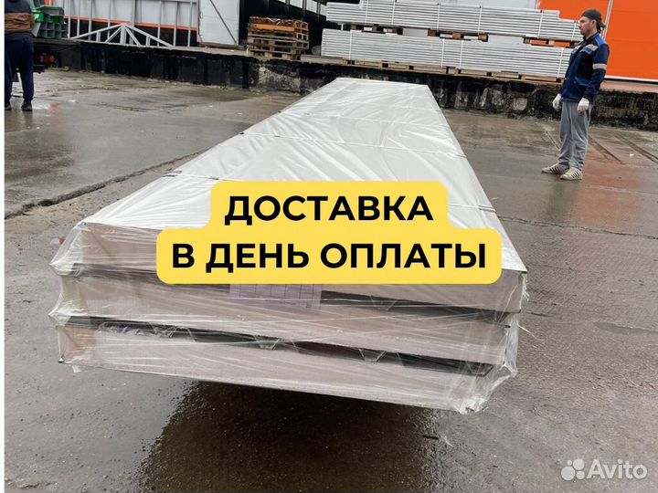 Стеновые сэндвич - панели мин вата