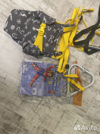 Прыгунки 3 в 1