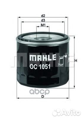 Фильтр масляный OC1051 Mahle/Knecht