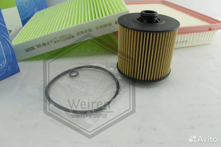 Фильтр воздушный масляный салона Geely Coolray