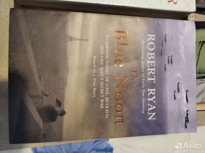 Книги на английском языке