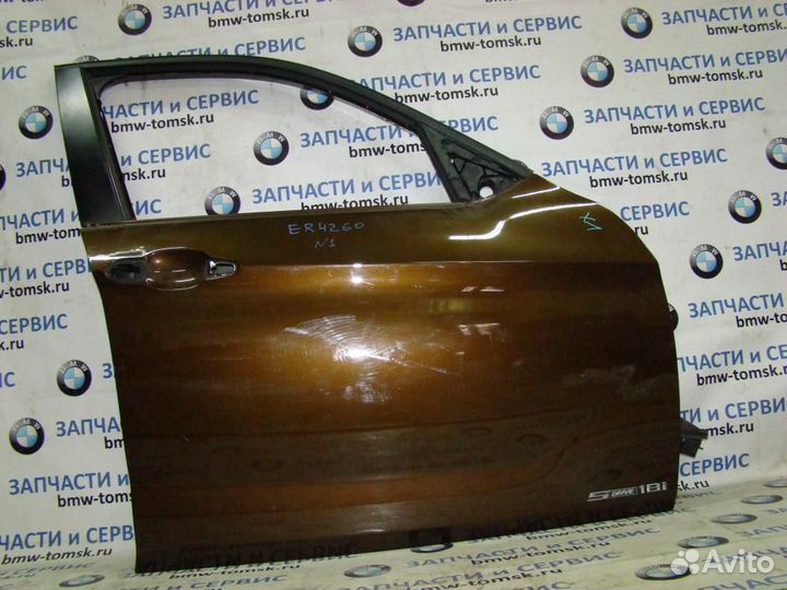 Дверь голая FR (царапина) BMW X1 E84 2010 (Кузовно