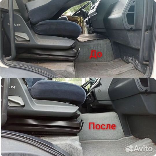 Химсистка грузовых авто, спец.техники, автобусов