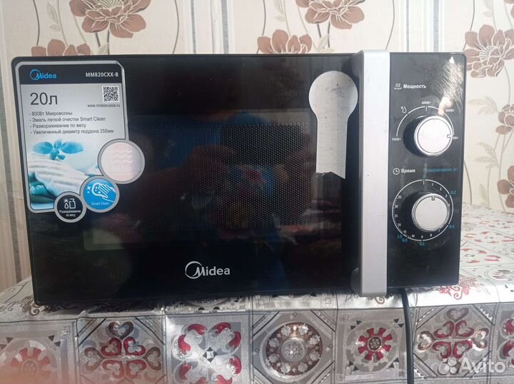 Микроволновая печь Midea