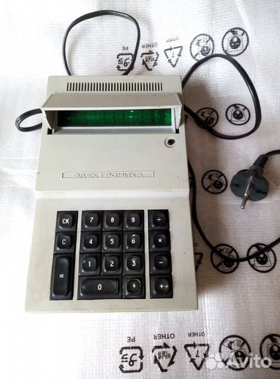 Калькуляторы