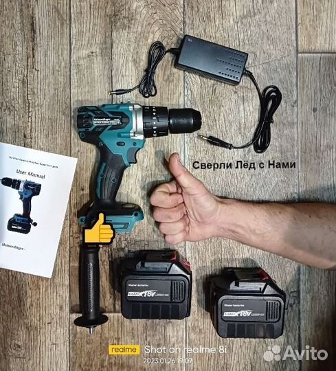 Шуруповерт Heimerdinger для ледобура 2шт 6Ah