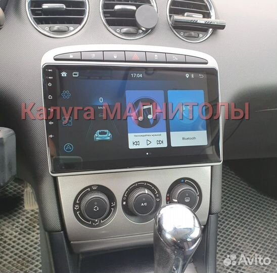 Магнитола Peugeot 308 408 android новая