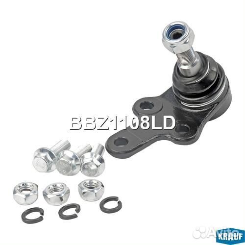 Шаровая опора