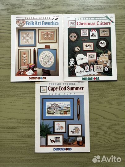 Буклеты для вышивки Dimensions