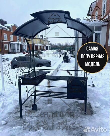 Мангал с печью под казан