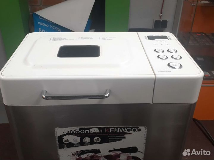 Хлебопечка kenwood