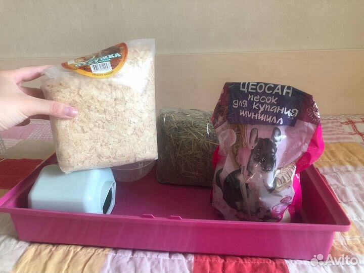 Клетка и принадлежности для хомяка