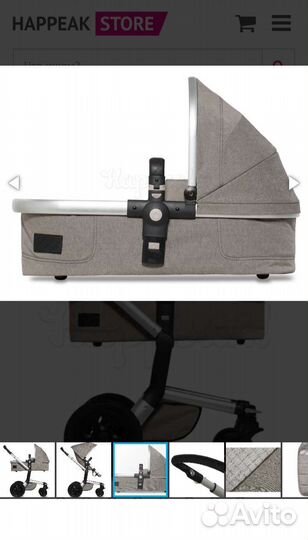 Коляска joolz DAY 2 в 1