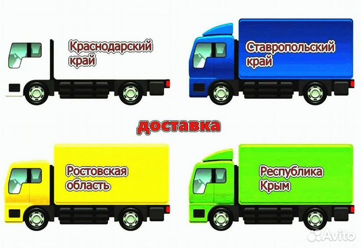 Бампер задний Лада 4х4 новый любой цвет