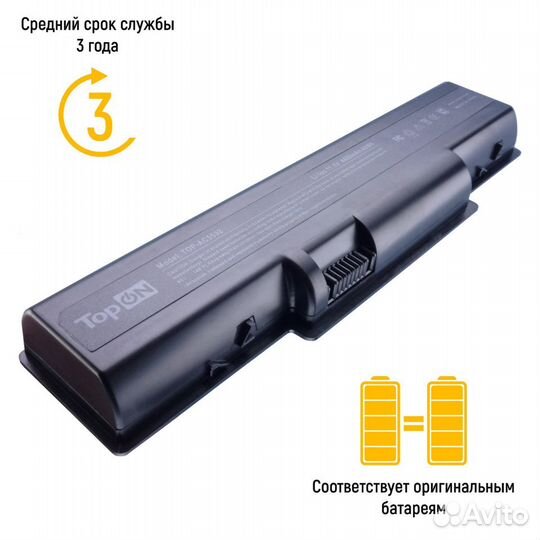 Аккумулятор TOP-AC5532 11.1V 4400mAh 49Wh для ноут